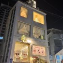 화봉 | 부산 기장 연화리 디저트 카페 화봉커피 내돈내산 솔직 후기