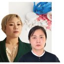 나비유통