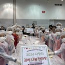 SK해운 연합노동조합 이미지