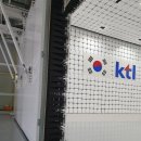 주식회사 대일산업개발 이미지