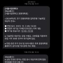 서울시립대학교 경영대학원 | 서울시립대학교 경영대학원 합격 후기