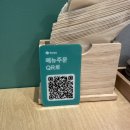 은수식당 | [광주맛집]광주 송정역 근처 초밥 맛집 내돈내산 은수초밥 후기