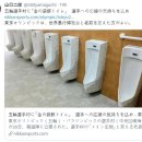 선수촌세탁소 이미지