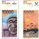 영월종합상가시장 이미지