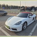 학성카정비센타 | 사고렌트카 정비중 대체차량 선택의 팁