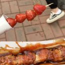 모토스클럽팩토리
