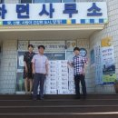 (주)한국유기농 이미지