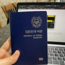 이성메디케어 | Thu 12 May, 호주 돌아갈 준비 중🧳