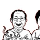 우리매운탕 이미지