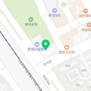 신세계항의원 이미지