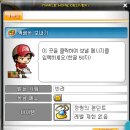 엘리시움 이미지