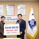 동래구청 이미지