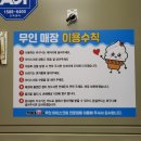더쿨24시 네이버블로그