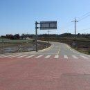 도내리보건진료소 이미지