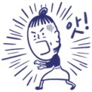코고미식당