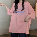 다온프린팅