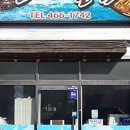 경원해물찜 이미지