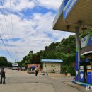 피아골주유소 이미지