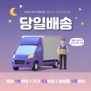 ON&OFF B동 | [송파 전자담배] 저스트 포그 코팝 몬스터 60,000퍼프 가능한 폐호흡 일회용 전자담배 신규 입고 ♥