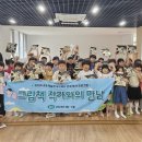 정읍기적의도서관 이미지