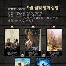 청주금빛도서관 이미지