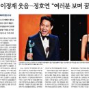 역사를 잊은 민족에게 미래는 없다 이미지