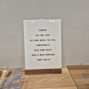 브레드230 이미지