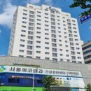 (주)에이치부동산중개법인 이미지