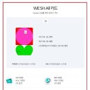 가온구매대행