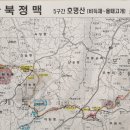 한북정맥 제6구간 산행 [비득재~ 노고산~ 다름고개~ 축석령~ 큰테미산~ 샘내고개] 이미지