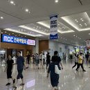 로하스케미칼 이미지