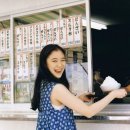 유우네일