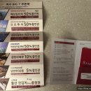 강남로(북) 이미지