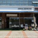 이너매스118 | 마곡 발산 수작카츠 냉모밀 등심 돈카츠 추천 돌솥밥 맛집