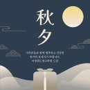아일랜드영수학원
