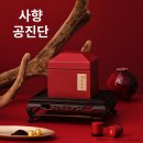 비즈경희한의원 이미지