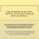 자유한의원 이미지