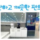 엔젤크루 어린이 수영장 논현점 이미지