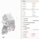 의료법인송산의료재단 해양요양병원 이미지