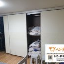 다원그린빌 이미지