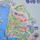 회산백련지 만남의 광장 네이버블로그