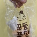 GS25수원화홍점 이미지