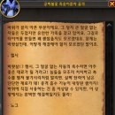 탈것