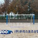 만송초등학교 이미지