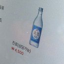 진로(상담가능)