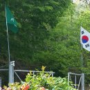 새마을 농장 이미지