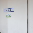 매일여는번동약국 이미지