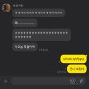 한길에프앤티(F&T) | 8月