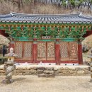 영주 성혈사 석조비로자나불좌상 이미지