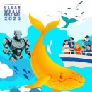 고래야 <미래도시> | 🐋 고래가 뛰노는 도시, 울산고래축제에서 만나는 감동의 향연!